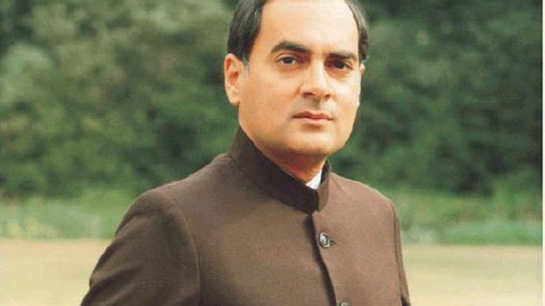 Rajiv Gandhi